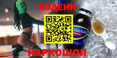 MDMA Premium VHQ Кунгур