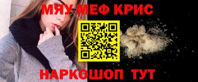 MDMA Premium VHQ Кулебаки