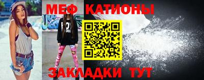 MDMA Premium VHQ Кунгур