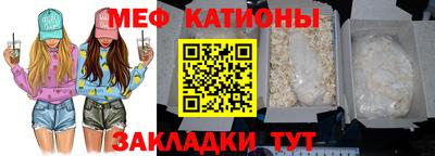 MDMA Premium VHQ Кунгур