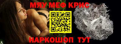 MDMA Premium VHQ Кулебаки