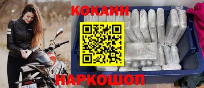 MDMA Premium VHQ Кунгур