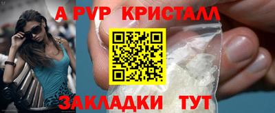 MDMA Premium VHQ Кунгур