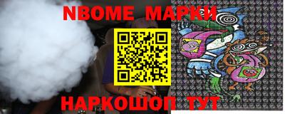 MDMA Premium VHQ Кулебаки