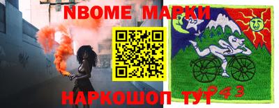 MDMA Premium VHQ Кунгур