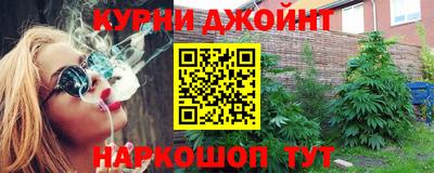 MDMA Кумертау