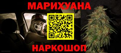 MDMA Premium VHQ Кулебаки