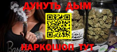 MDMA Premium VHQ Кунгур