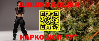 MDMA Premium VHQ Кунгур