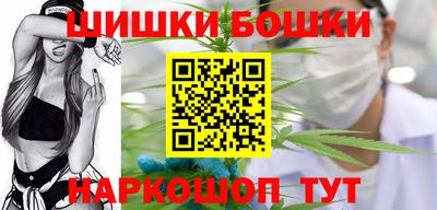 MDMA Premium VHQ Кунгур