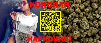 MDMA Premium VHQ Кулебаки