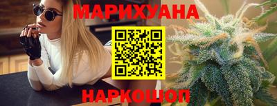 MDMA Кумертау