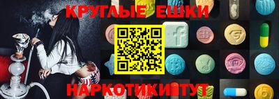 MDMA Premium VHQ Кулебаки