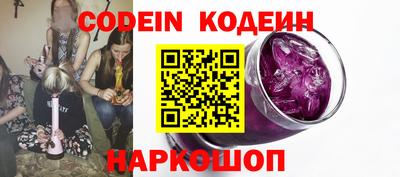 MDMA Premium VHQ Кунгур