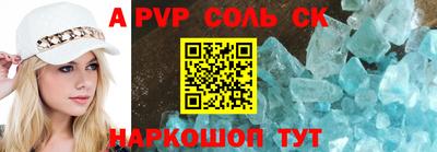 MDMA Кумертау