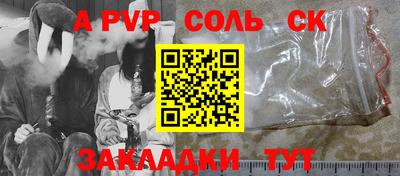 MDMA Кумертау