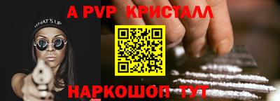 MDMA Premium VHQ Кунгур