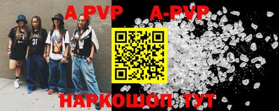 MDMA Premium VHQ Кунгур