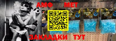MDMA Premium VHQ Кунгур