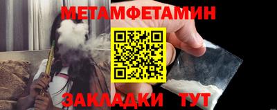 MDMA Premium VHQ Кулебаки