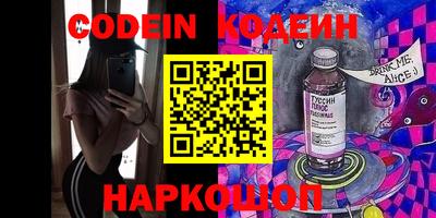 MDMA Кумертау
