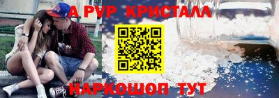 MDMA Кумертау