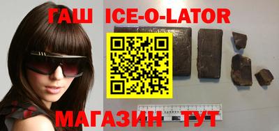 MDMA Premium VHQ Кунгур