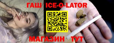 MDMA Кумертау