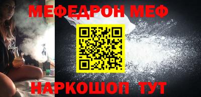 MDMA Premium VHQ Кулебаки
