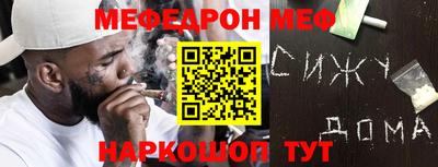MDMA Premium VHQ Кулебаки
